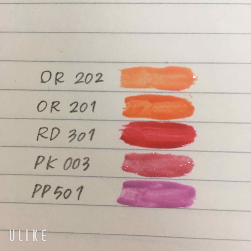 WP ディアダーリンソーダティント/ETUDE/口紅を使ったクチコミ(3枚目)