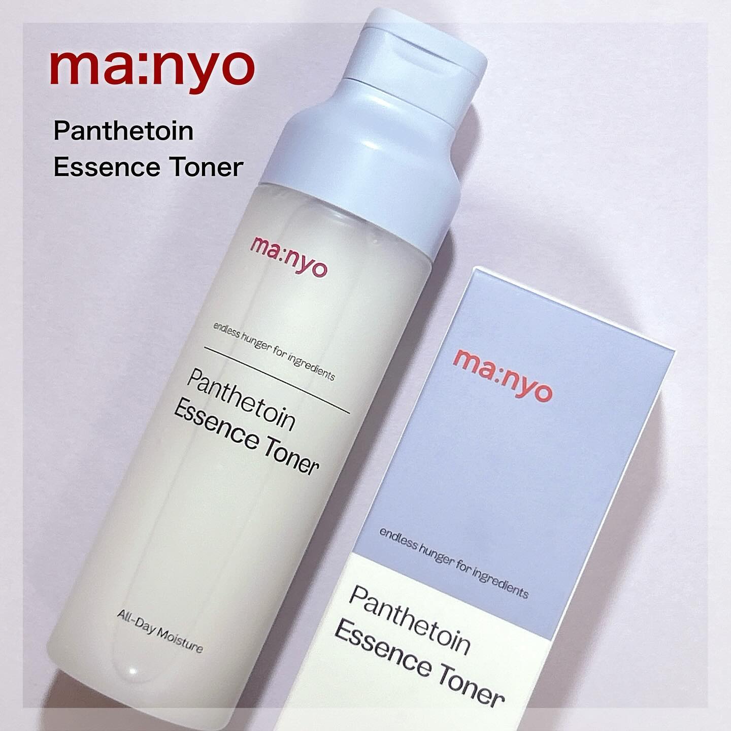 ＼乾燥肌の強い味方！／

こっくり濃厚エッセンスで高保湿なトナー♡
メガ割で大人気だったから気になってたやつ！
これ秋冬にめちゃくちゃ良い🥹💗💗

꒰ঌ┈┈┈┈┈┈┈┈┈┈┈┈┈┈┈໒꒱
魔女工場 (@manyo.japan)
パンテ