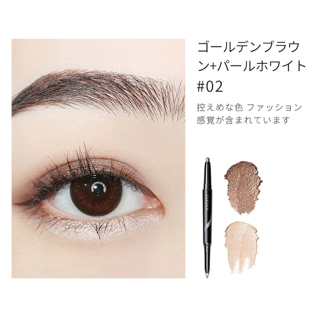 アリスドリームランドシリーズ 12色アイシャドウパレット(ZEESEA×大英博物館)/ZEESEA/アイシャドウパレットを使ったクチコミ(4枚目)