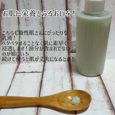 Noni Lotion/celimax/乳液を使ったクチコミ（3枚目）