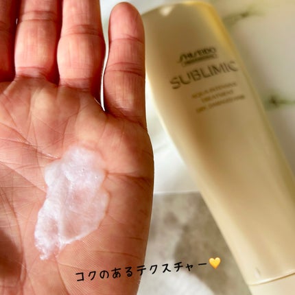 アクアインテンシブ シャンプー/トリートメント/サブリミック/サロンシャンプーを使ったクチコミ(6枚目)