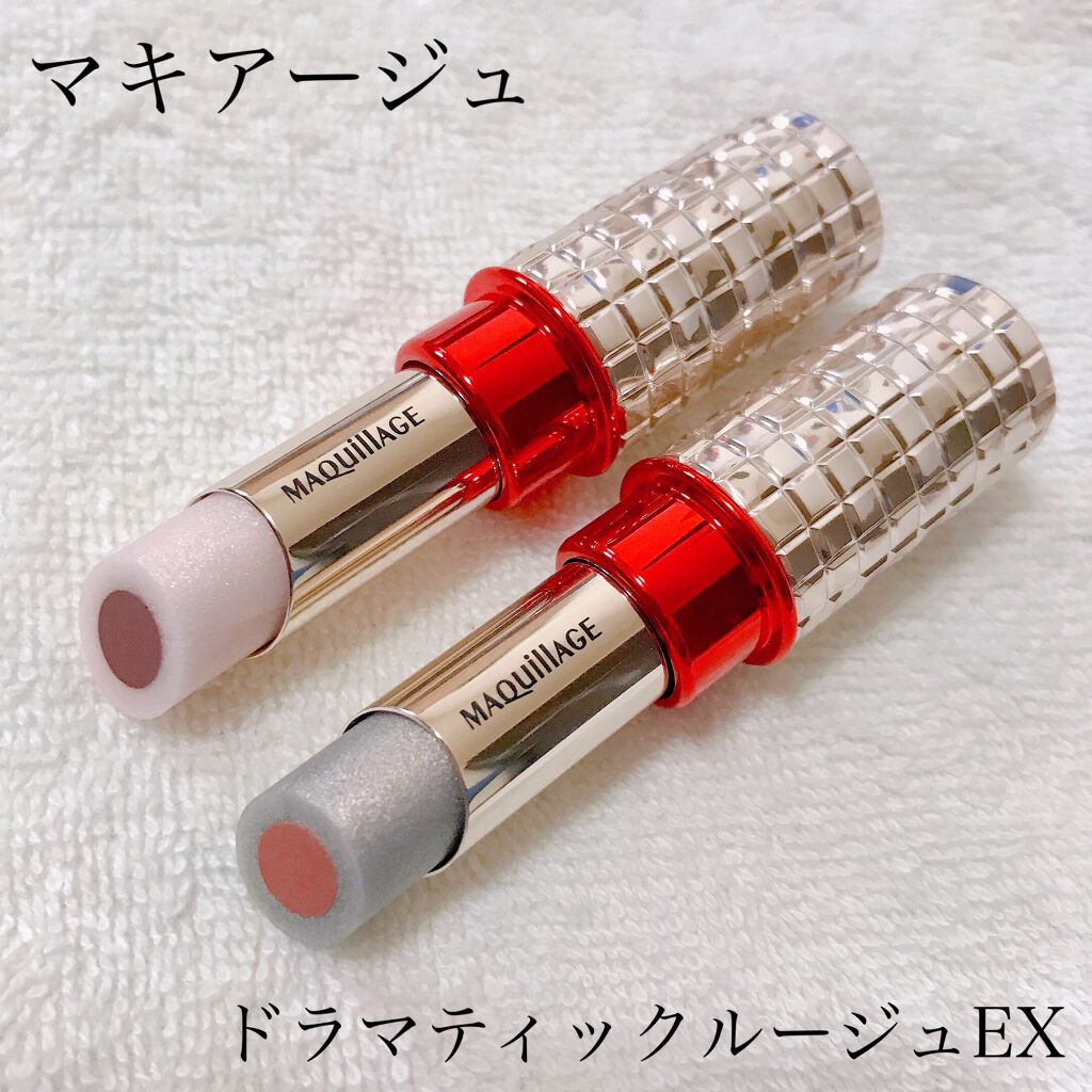 ドラマティックルージュEX/マキアージュ/口紅を使ったクチコミ(1枚目)
