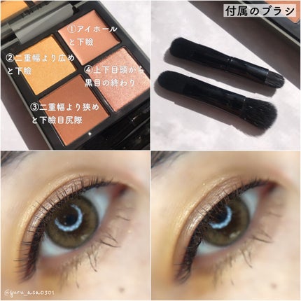 チーキーシークブラッシュ/THREE/パウダーチークを使ったクチコミ(7枚目)