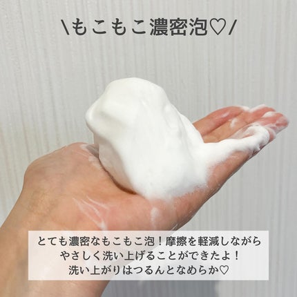 mame on LIPS 「可愛いパケにだまされるな/お人形みたいに可愛らしい顔した子が、..」(6枚目)