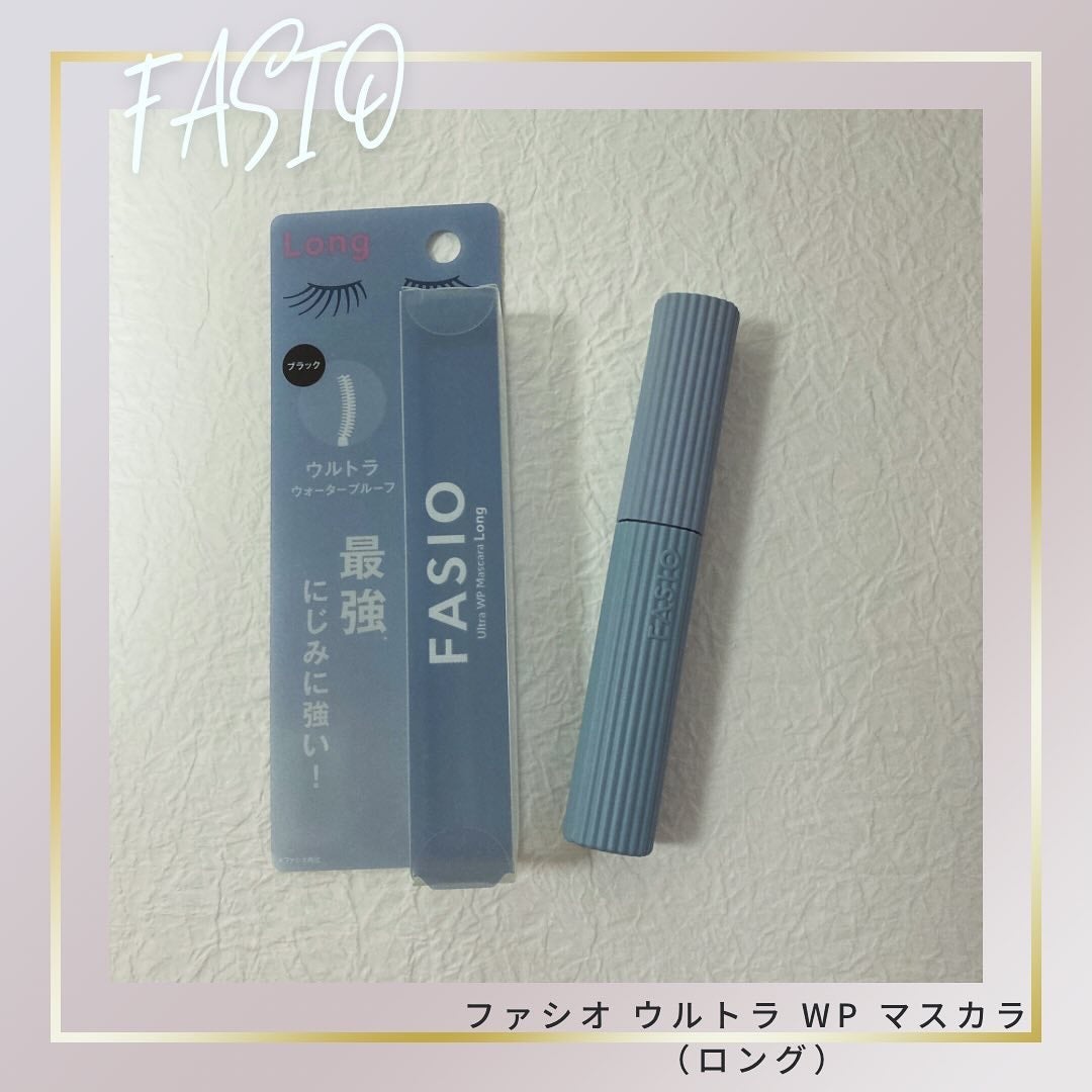 ウルトラ WP マスカラ(ロング)/FASIO/マスカラを使ったクチコミ(1枚目)