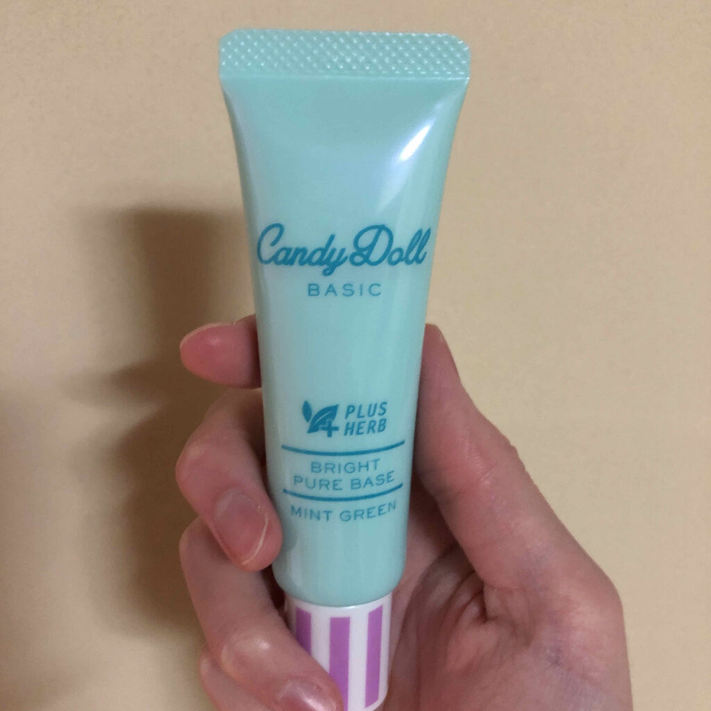 ブライトピュアベース/CandyDoll/化粧下地を使ったクチコミ（1枚目）