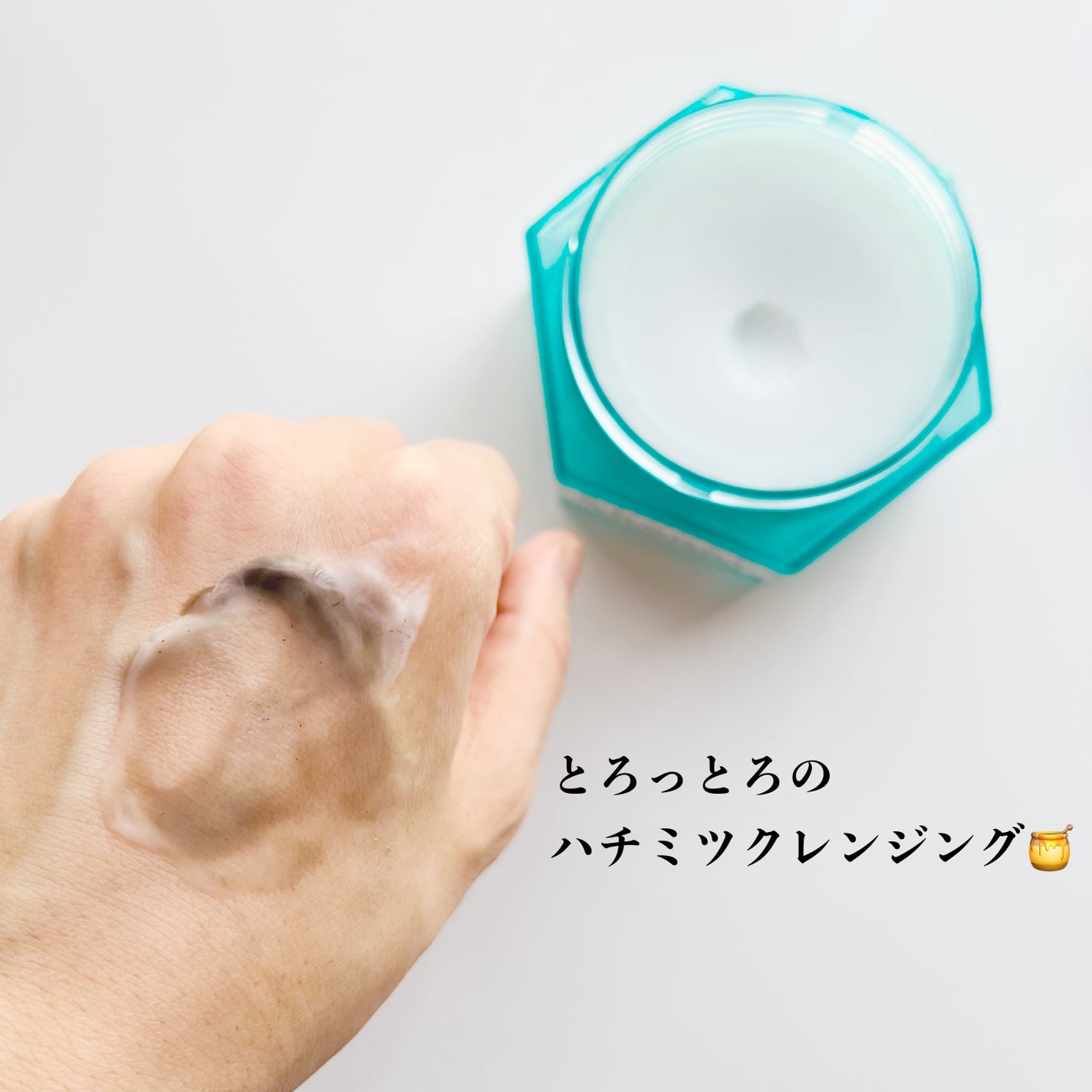 アンドハニー サボン クレンジングバーム ブルークレイ/&honey/クレンジングバームを使ったクチコミ(6枚目)