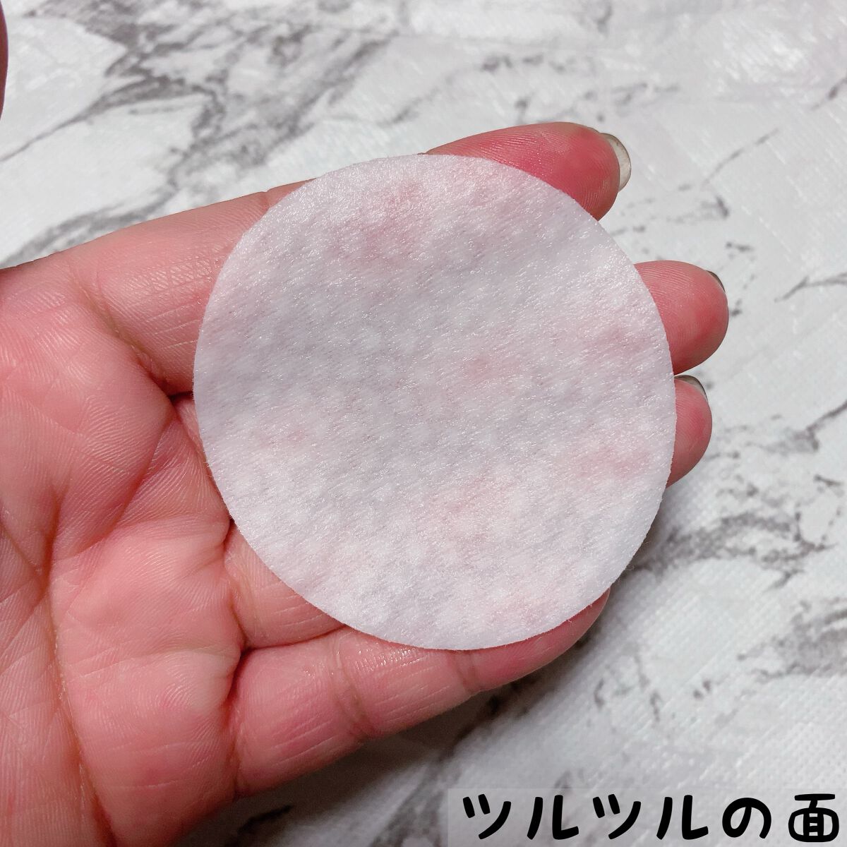 透明白肌 ホワイトクリアパッド/透明白肌/スクラブ・ゴマージュを使ったクチコミ(3枚目)