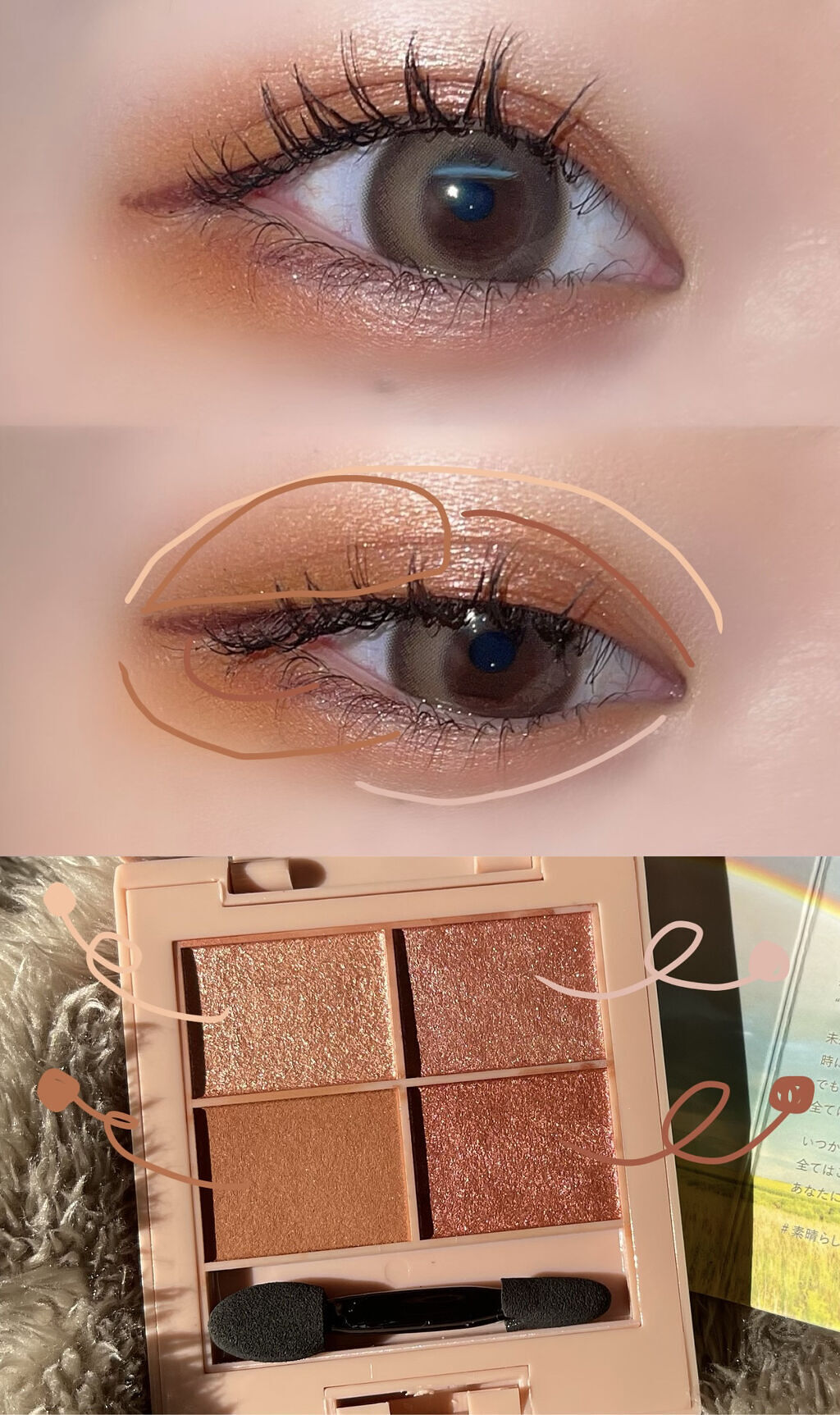 イロアソビ 4色アイパレット/iroasobi/アイシャドウパレットを使ったクチコミ（2枚目）