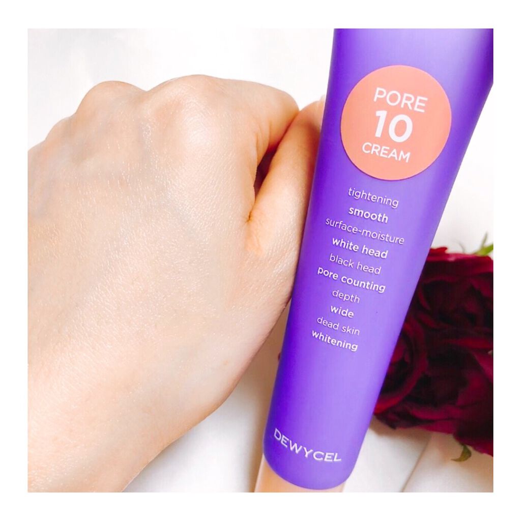 ポアーテンクリーム/DEWYCEL/化粧下地を使ったクチコミ(3枚目)