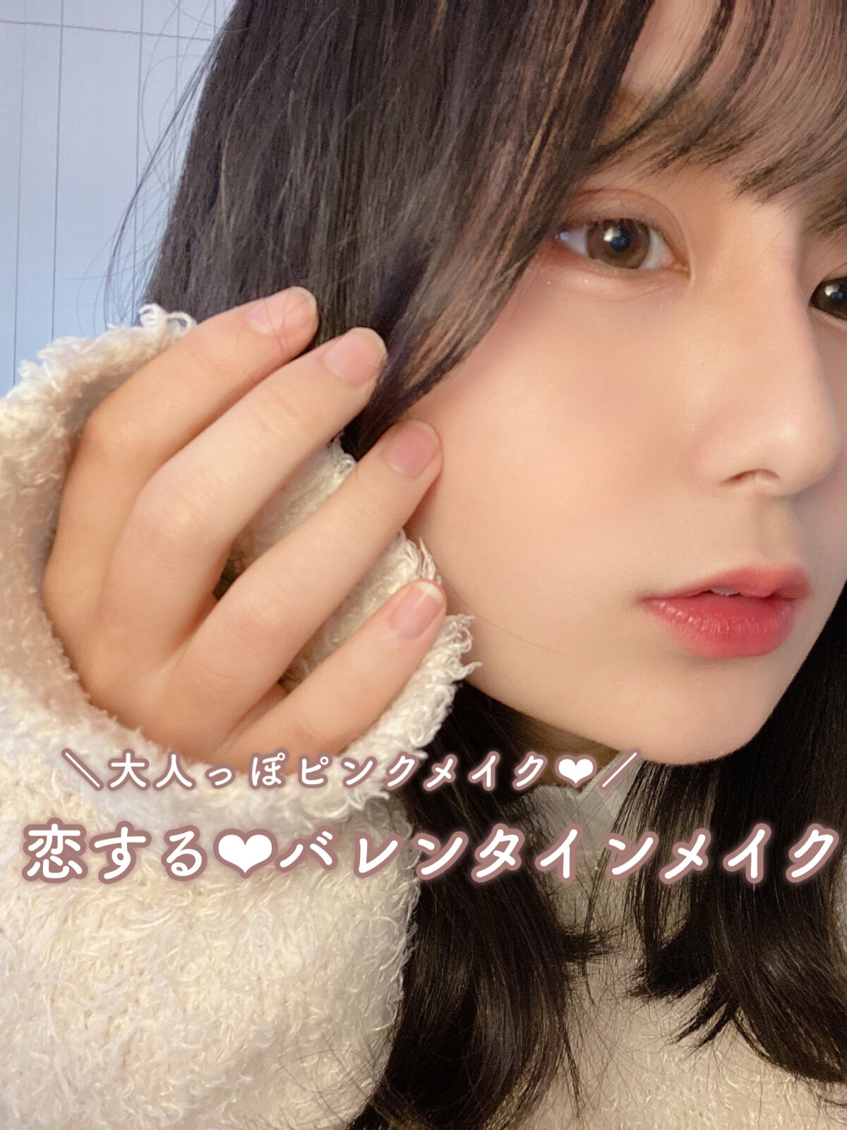 ZEESEA 「0」重力　軽いリキッド #ルージュ RIPE CHERRY/ZEESEA/リップグロスを使ったクチコミ（1枚目）