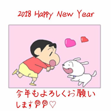 出遅れましたが！！あけましておめでとうございます！今回は毎日コツコツ努力している私のまつげについてです☺️🧡

始めたばかりなのでまだ効果は感じませんが始めた時に比べると少し伸びたかなぁ〜とは感じていま