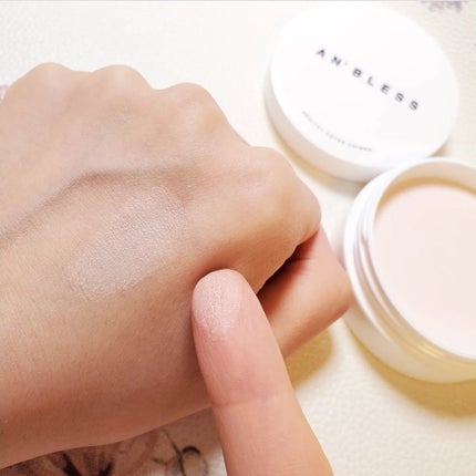 ヘルシーカバープライマー/AN’BLESS/化粧下地を使ったクチコミ(3枚目)