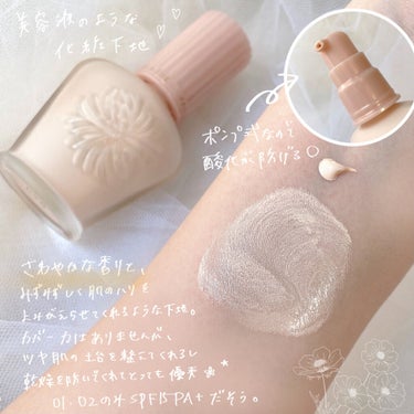 3CE VELVET LIQUID BLUSHER/3CE/ジェル・クリームチークを使ったクチコミ（4枚目）