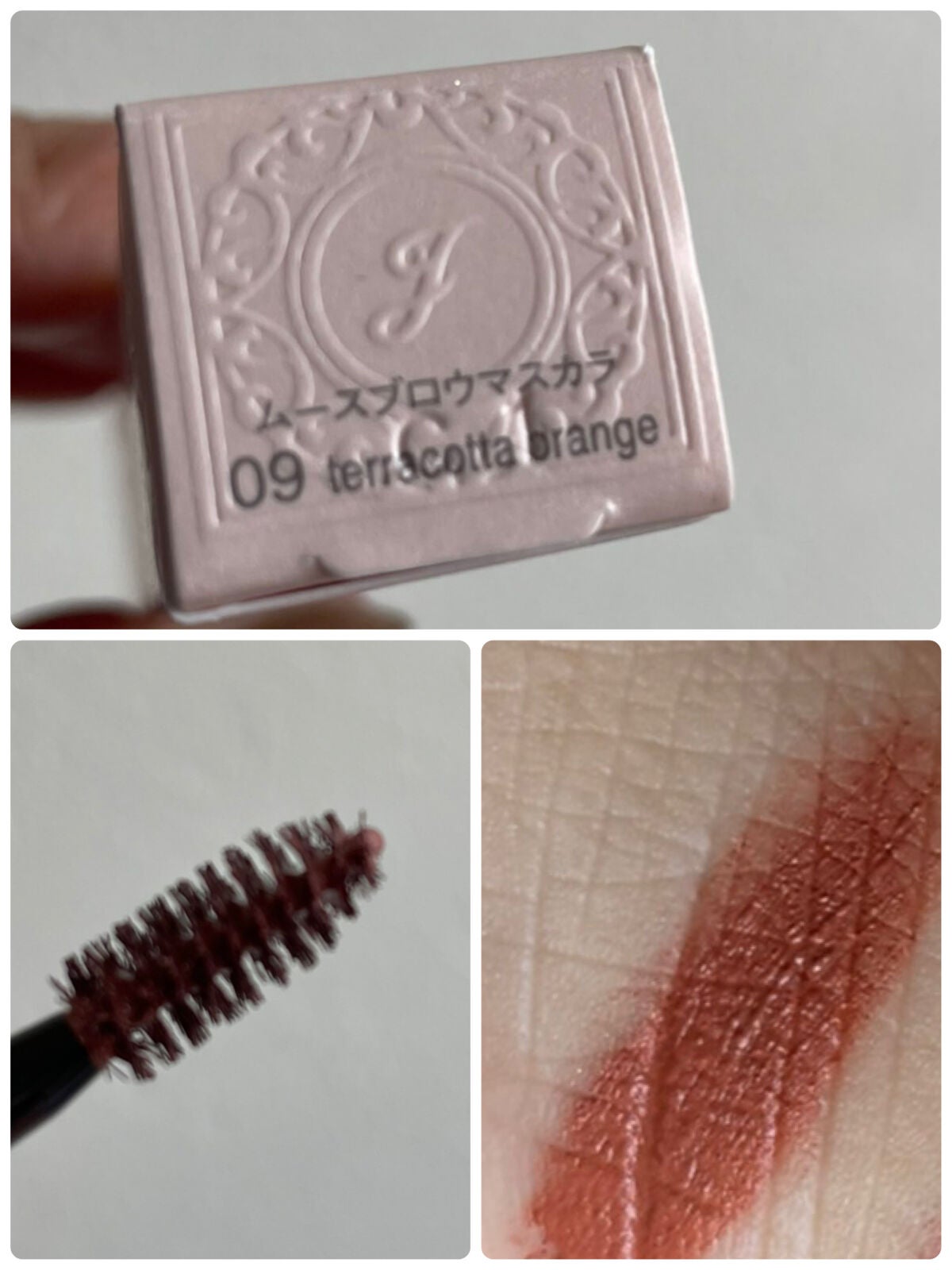 ジルスチュアート ムースブロウマスカラ/JILL STUART/眉マスカラを使ったクチコミ(1枚目)