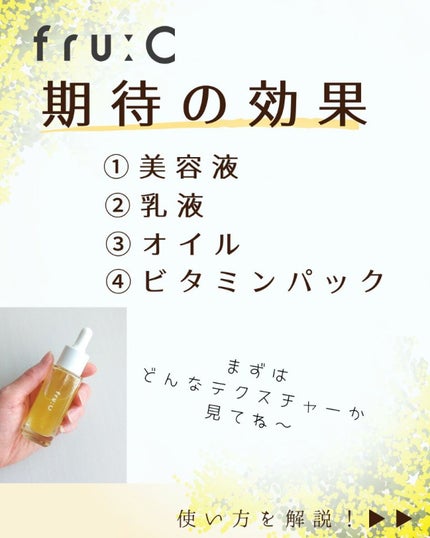 ã®ã®ð°ãã©ãã100ð® on LIPS ã1æ¬4圹ïŒïŒãã¿ãã³çŸå®¹æ¶²ããã«ãŒã·ãŒãã£ãŠç¥ã£ãŠãïŒâš.ãã®..ãïŒ4æç®ïŒ