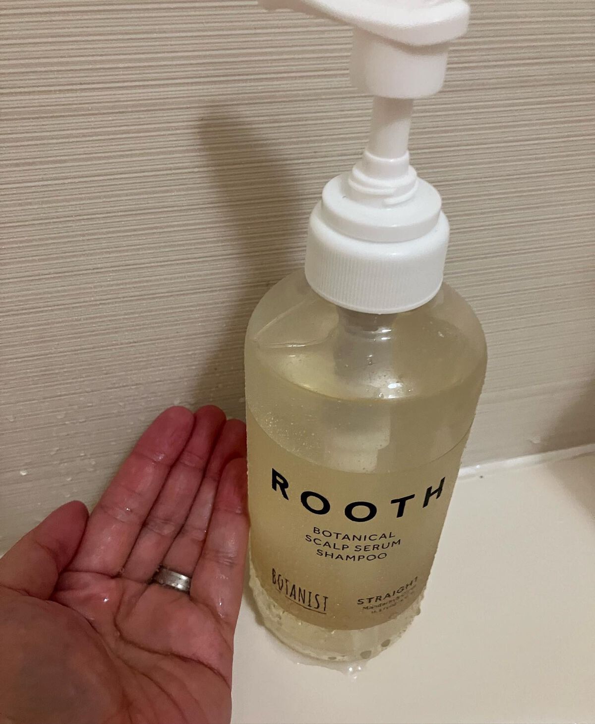 ルース ボタニカルスカルプセラム シャンプー・トリートメント（ストレート）/BOTANIST/市販シャンプーを使ったクチコミ（2枚目）