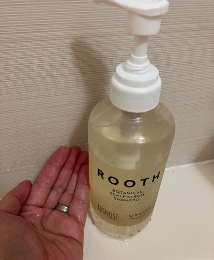 ルース ボタニカルスカルプセラム シャンプー・トリートメント(ストレート)/BOTANIST/市販シャンプーを使ったクチコミ(2枚目)