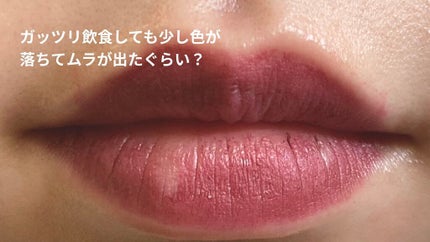 M·A·C プレップ プライム リップ/M・A・C/リップクリームを使ったクチコミ(2枚目)