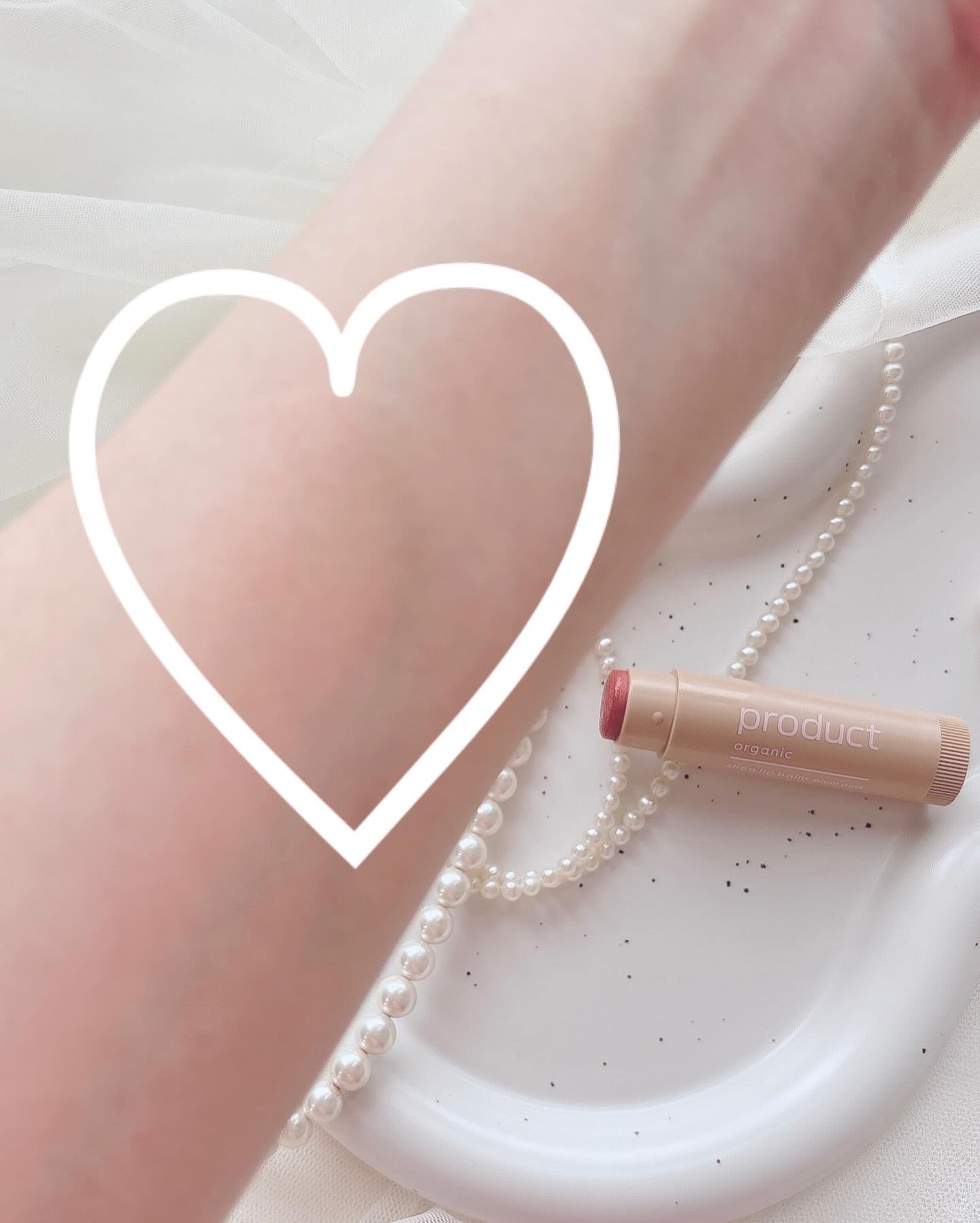 シアリップバーム プラムピンク/ザ・プロダクト/リップバームを使ったクチコミ（2枚目）