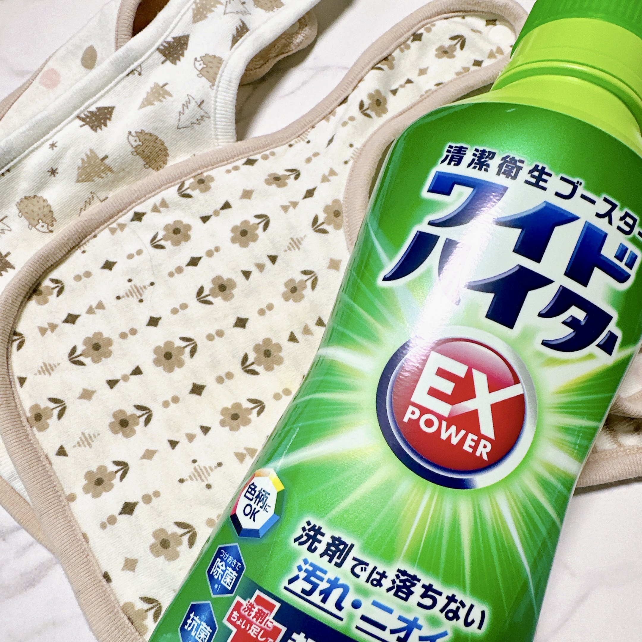 ワイドハイター EXパワー/ワイドハイター/その他ランドリー用品を使ったクチコミ（1枚目）