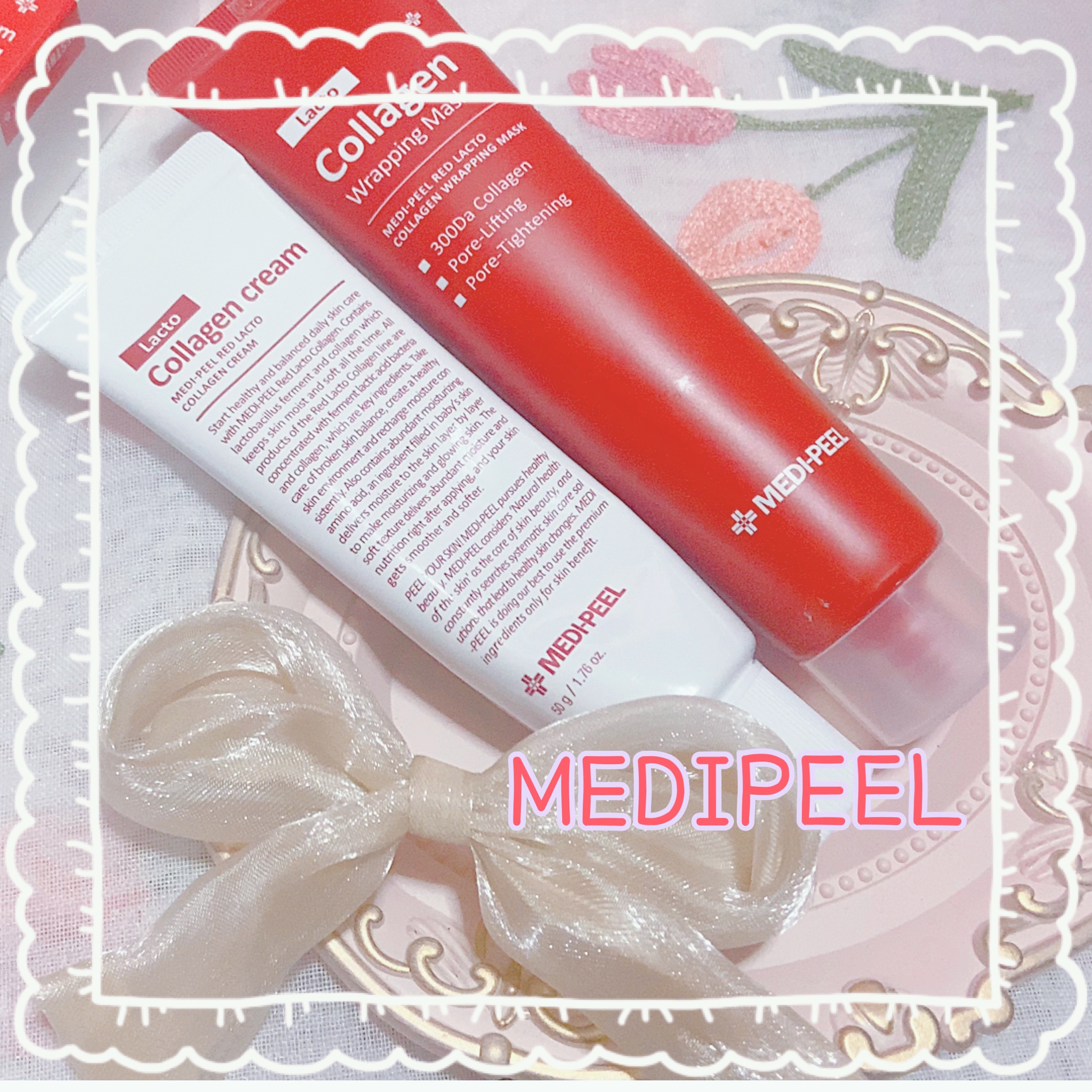 レッドラクトコラーゲンクリーム/MEDIPEEL/フェイスクリームを使ったクチコミ（1枚目）