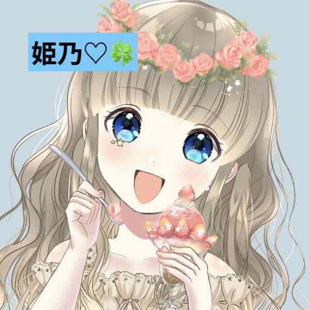 å§«ä¹â¡ð on LIPS ãã¯ãããŸããŠïŒããªã®ã§ãïŒèªå·±ç޹ä»ããŠãããŸããËâ§âââá·àº»..ãïŒ1æç®ïŒ