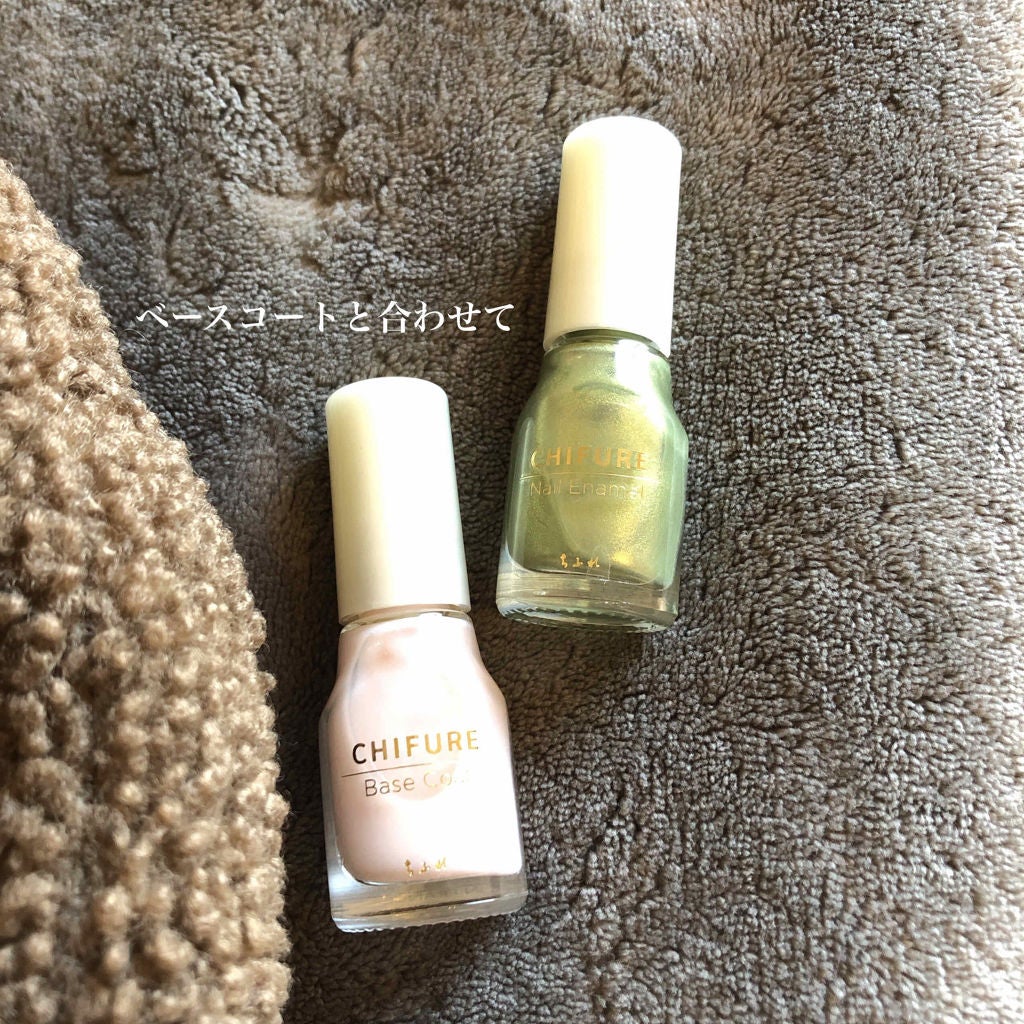 ネイル エナメル/ちふれ/マニキュアを使ったクチコミ(2枚目)