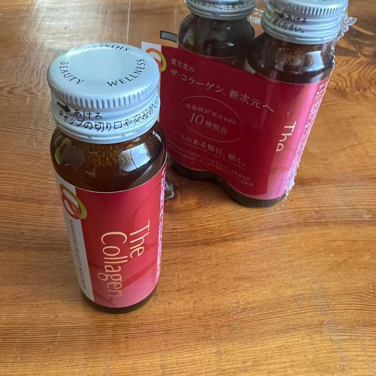 ザ・コラーゲン EXR <ドリンク>/ザ・コラーゲン/美容ドリンクを使ったクチコミ(2枚目)