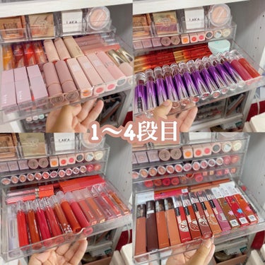 🌷愛里叶🌷コスメオタク on LIPS 「リップオタクの私のリップ収納！🎀ちなみにこれは1部で、リップタ..」（2枚目）