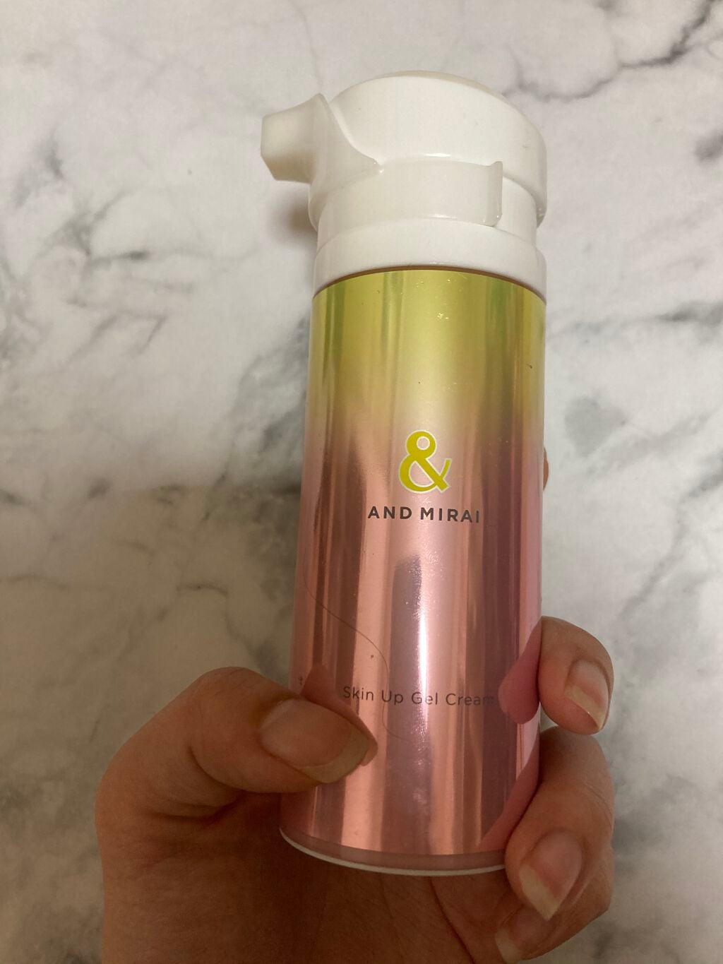 アンドミライ スキンアップジェルクリーム/ファンケル/オールインワン化粧品を使ったクチコミ(1枚目)