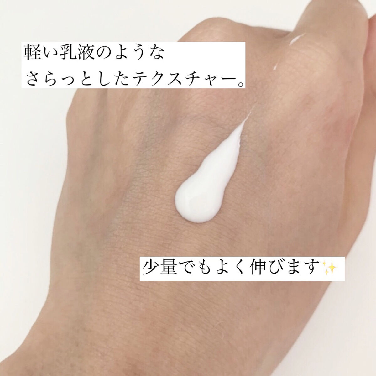 代引可】 ナビジョンDR TAホワイトプロテクトUV SPF50 PA+++ 2本セット