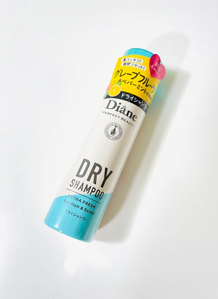 パーフェクトビューティー ドライシャンプー グレープフルーツ&ペパーミントの香り/ダイアン/ドライシャンプーを使ったクチコミ(1枚目)