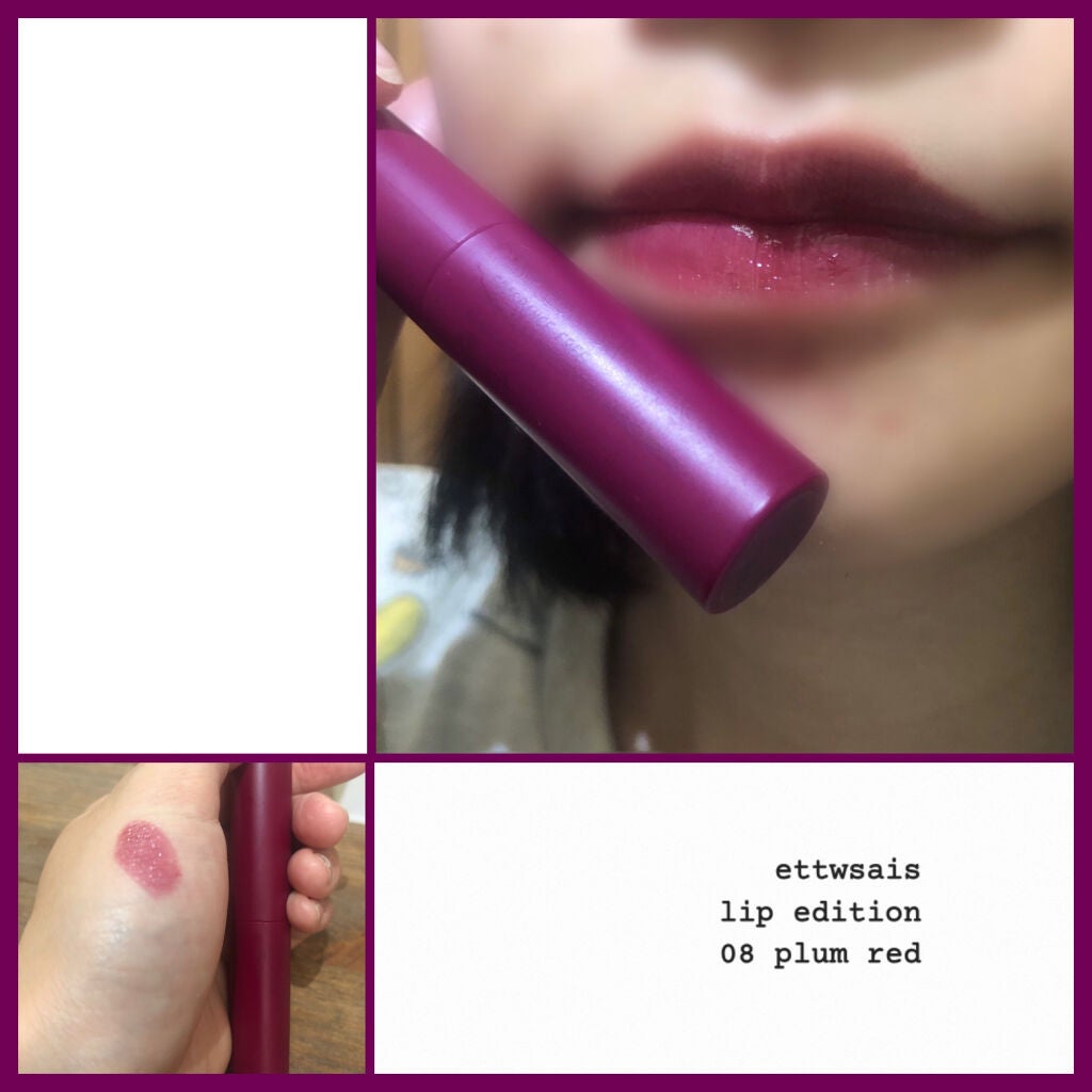 ゼロベルベットティント/rom&nd/リップティントを使ったクチコミ(10枚目)