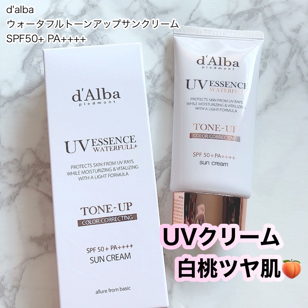 ウォータフルトーンアップサンクリーム/ダルバ/日焼け止めクリームを使ったクチコミ（1枚目）