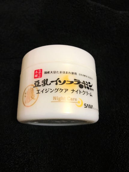 リンクルナイトクリーム/なめらか本舗/フェイスクリームを使ったクチコミ(1枚目)