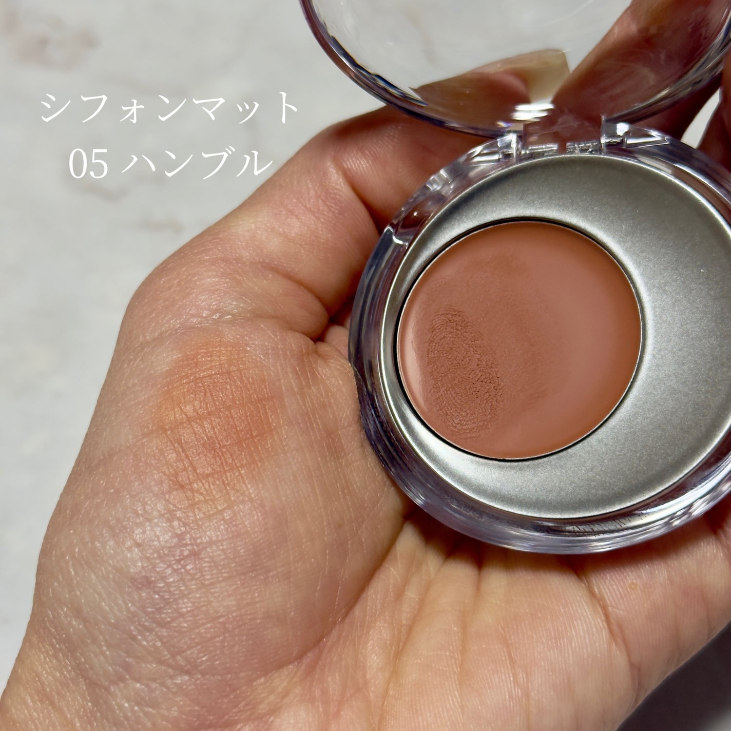 メルティングムードリップ&チーク/moonshot/ジェル・クリームチークを使ったクチコミ(2枚目)