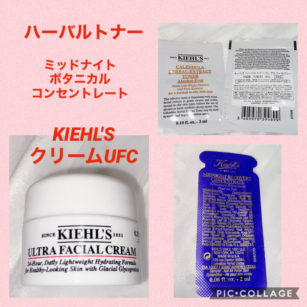 キールズ ハーバル トナー CL アルコールフリー/Kiehl's/化粧水を使ったクチコミ（2枚目）