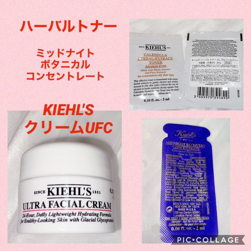 キールズ ミッドナイトボタニカル コンセントレート/Kiehl's/フェイスオイルを使ったクチコミ(2枚目)