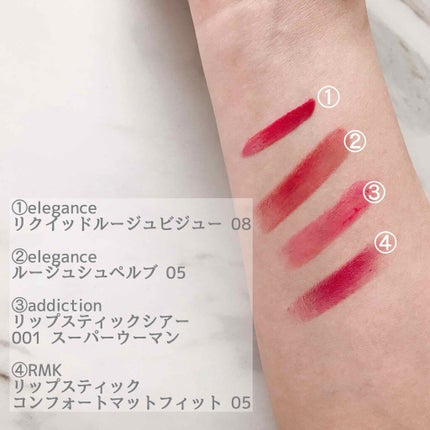 アディクション ザ リップスティック シアー/ADDICTION/口紅を使ったクチコミ(2枚目)