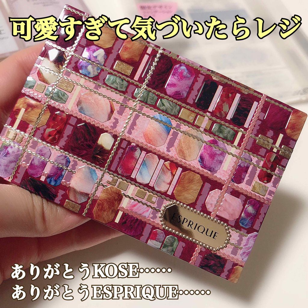 シンクロフィット パクト UV/ESPRIQUE/パウダーファンデーションを使ったクチコミ(2枚目)