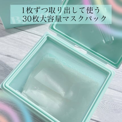 クリアポイントマスク/By ttt./シートマスク・パックを使ったクチコミ(2枚目)