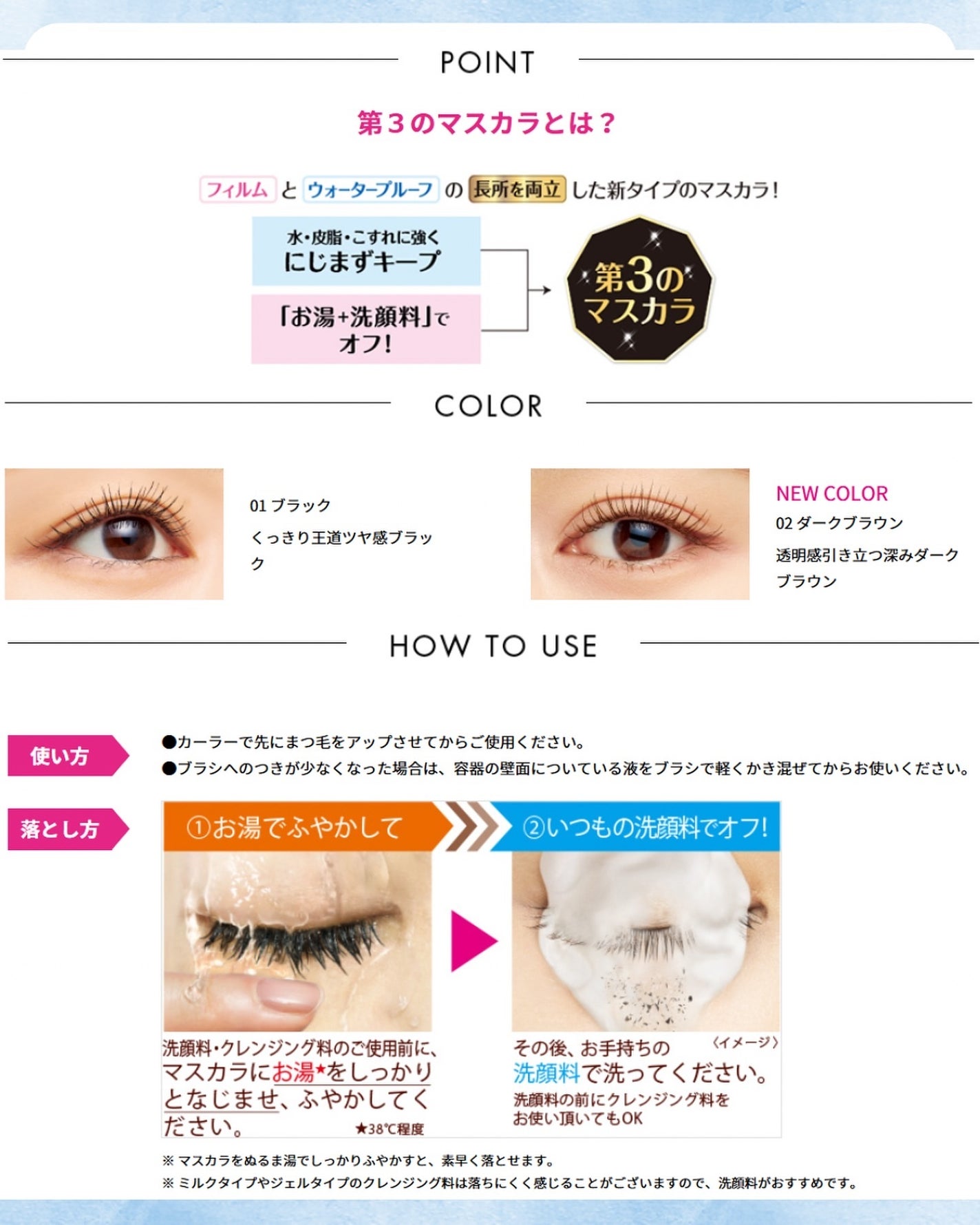 みなみ🌸 on LIPS 「…………………………………………………………………他の投稿はこ..」(4枚目)