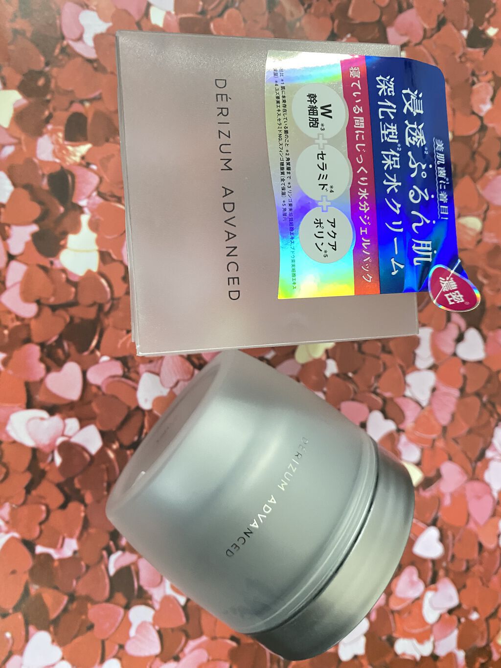 リッチモイスト ジェルクリーム/デリズムアドバンスト/オールインワン化粧品を使ったクチコミ（1枚目）