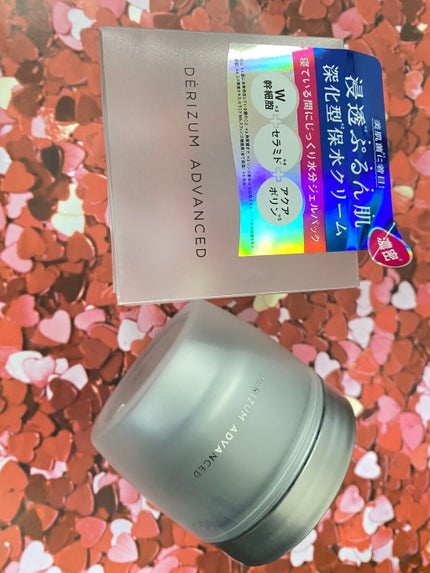 リッチモイスト ジェルクリーム/デリズムアドバンスト/オールインワン化粧品を使ったクチコミ(1枚目)