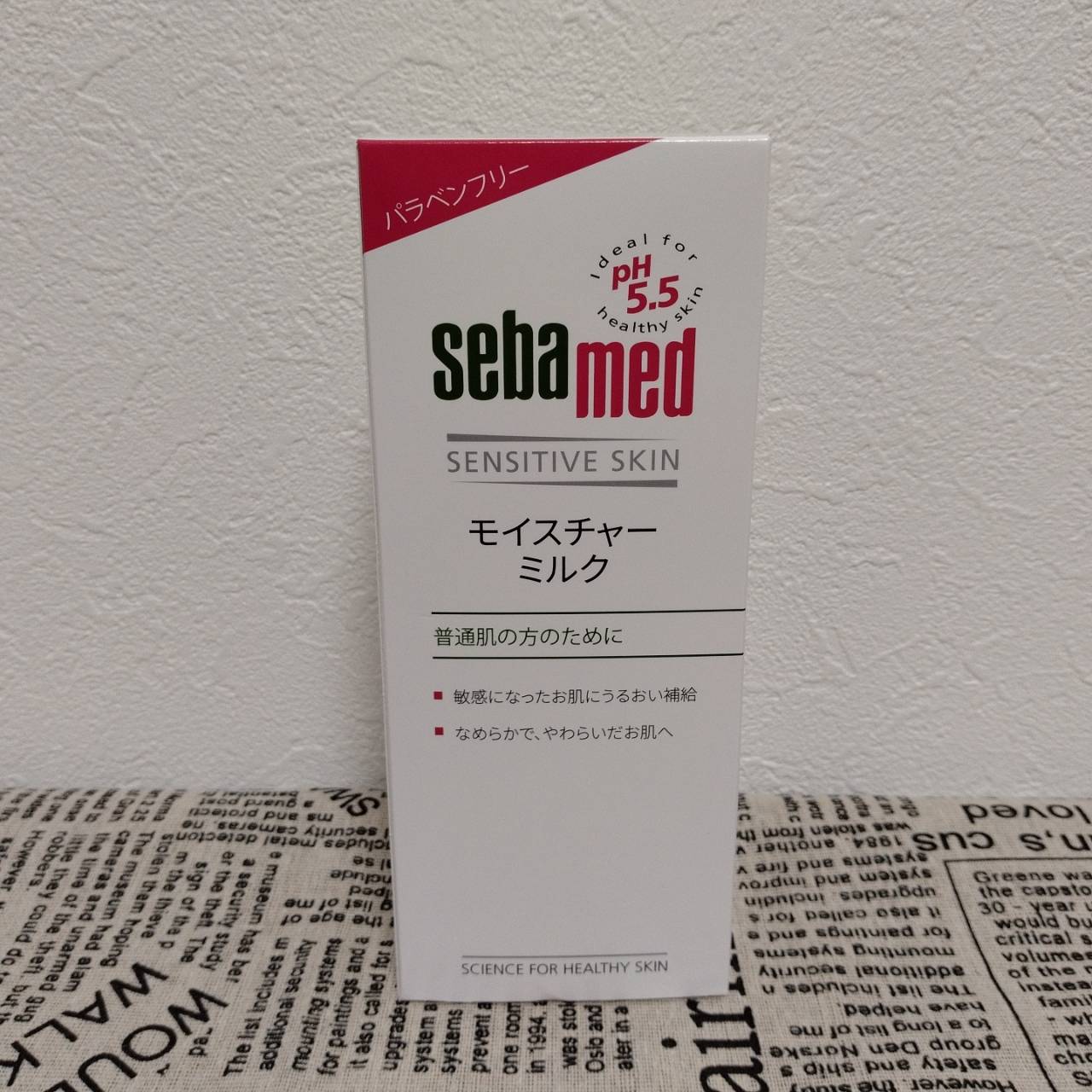 モイスチャーミルク/セバメド/乳液を使ったクチコミ（2枚目）