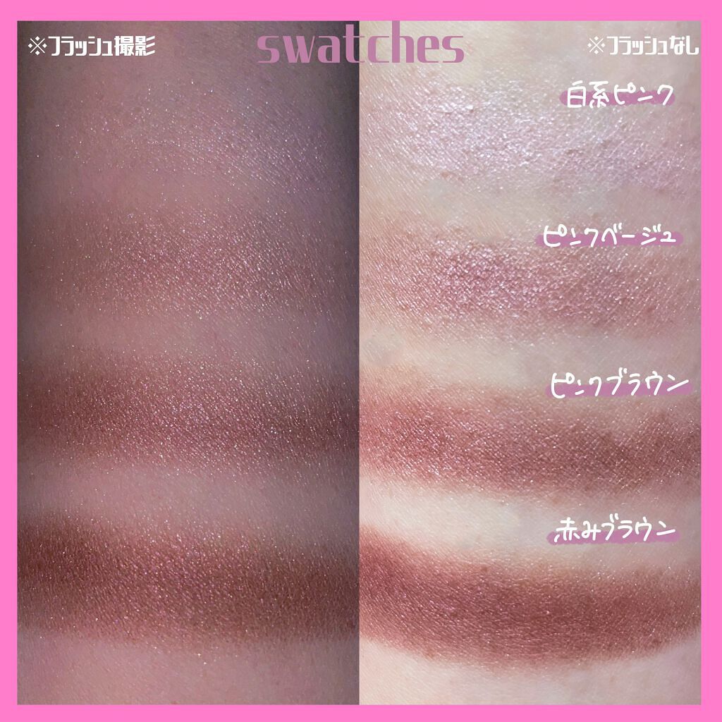 ハンオールフィックスマスカラ/rom&nd/マスカラを使ったクチコミ（3枚目）