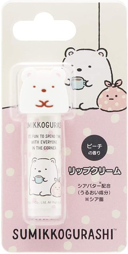 しろくまピーチの香り