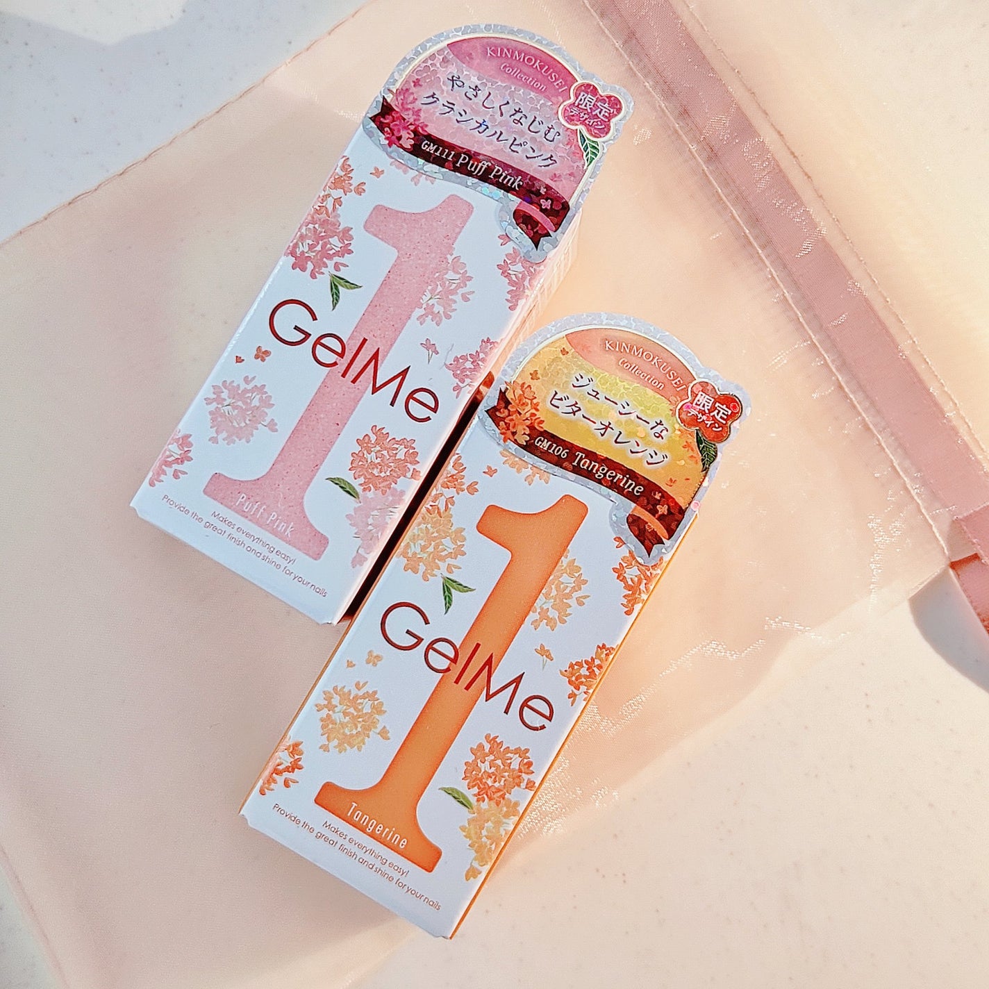 ジェルネイル/ジェルミーワン/ジェルネイルを使ったクチコミ(1枚目)