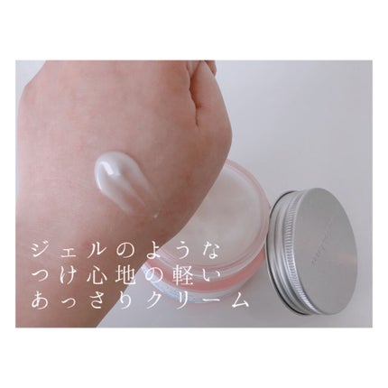 ルルルン モイストジェルクリーム(保湿タイプ)/ルルルン/フェイスクリームを使ったクチコミ(3枚目)